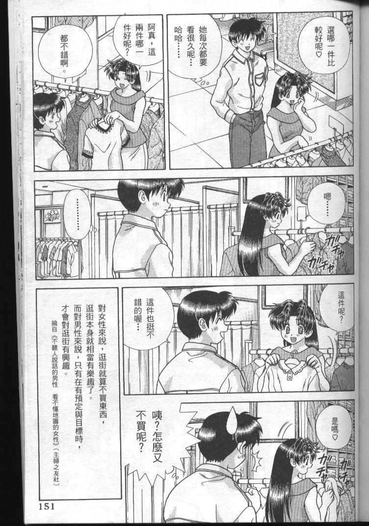 第19卷
