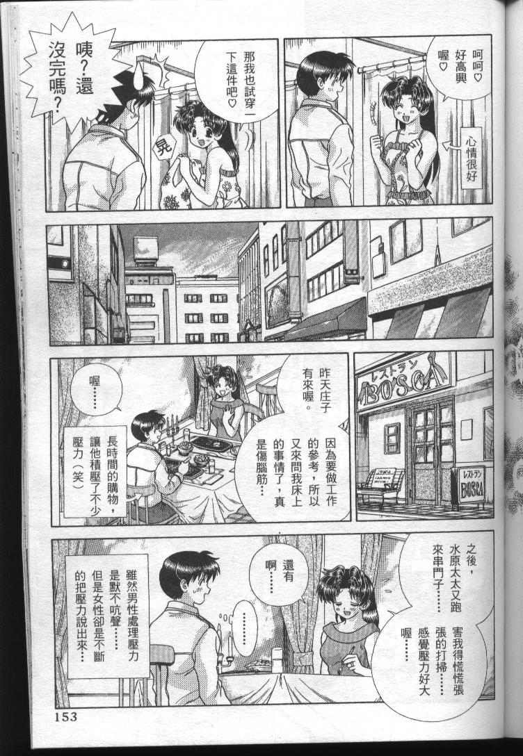 第19卷
