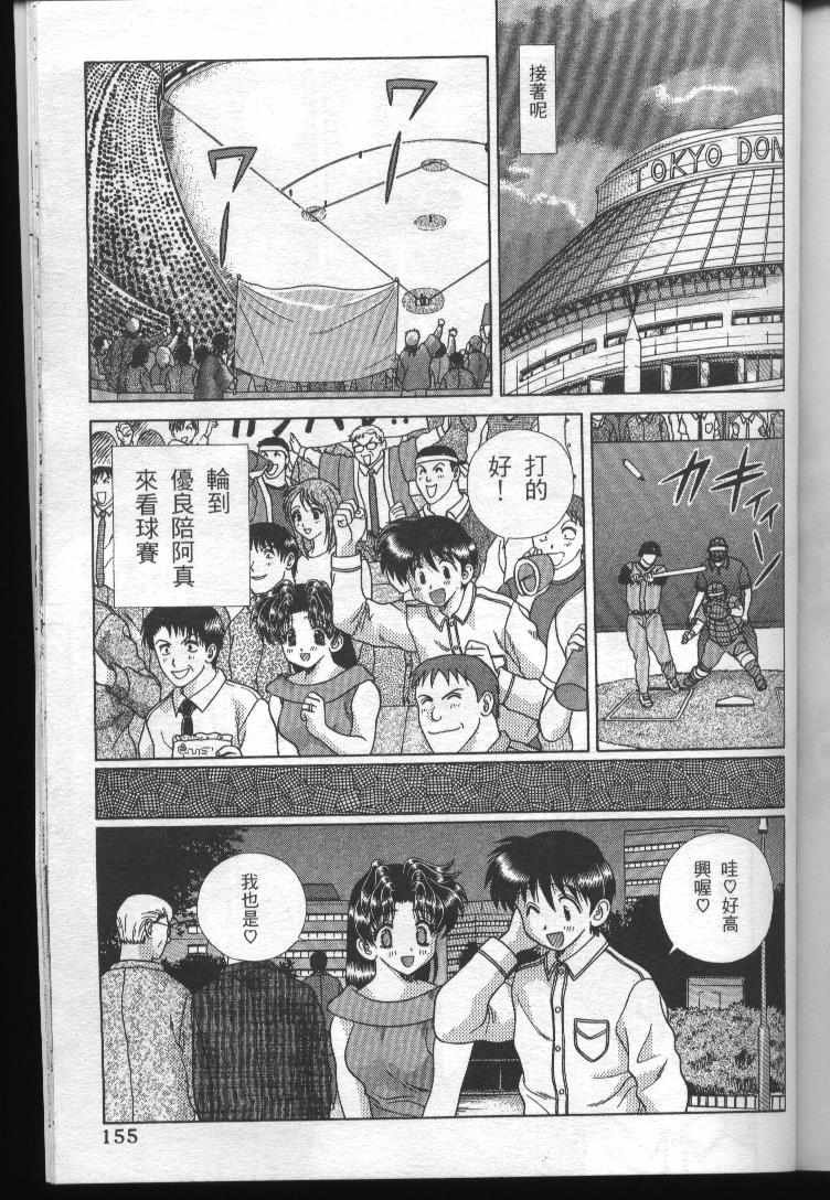 第19卷