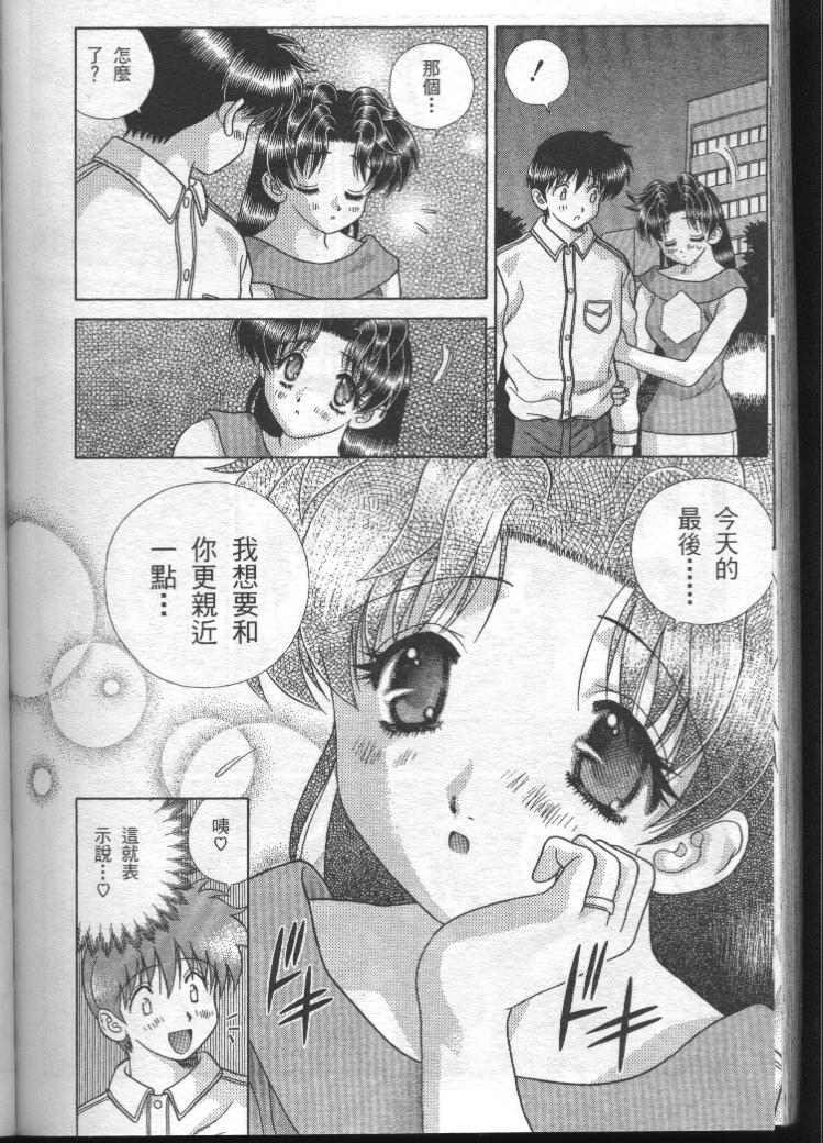 第19卷
