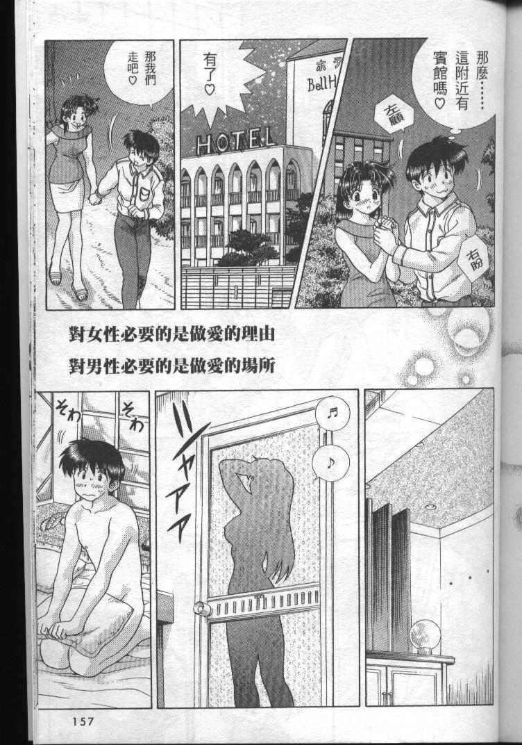 第19卷