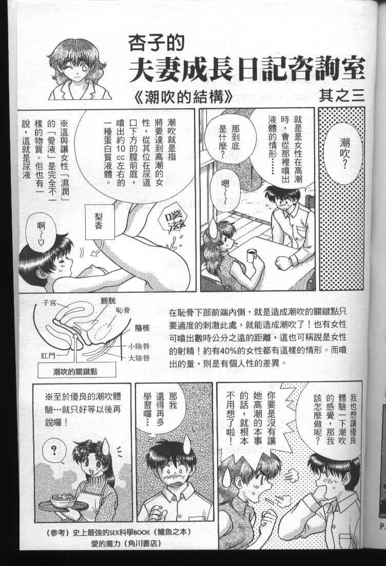 第19卷