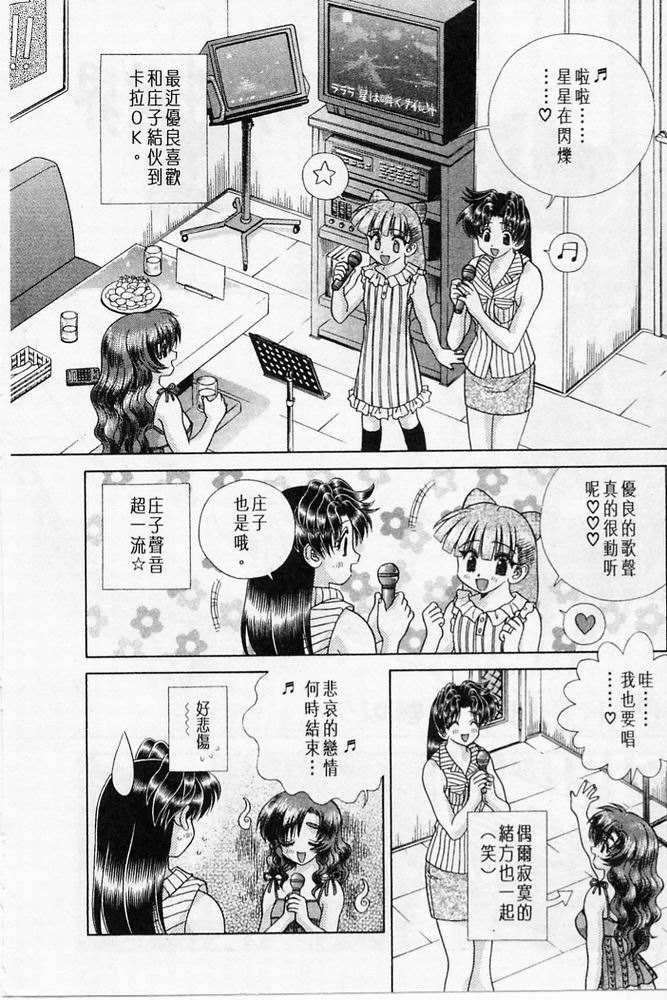 第20卷