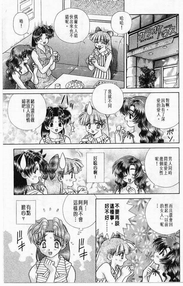 第20卷