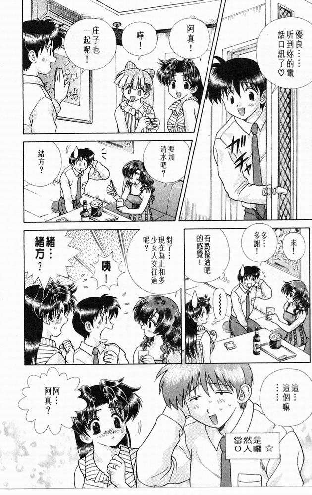 第20卷