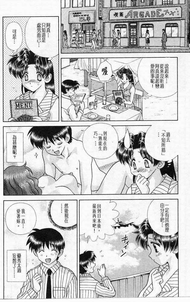 第20卷