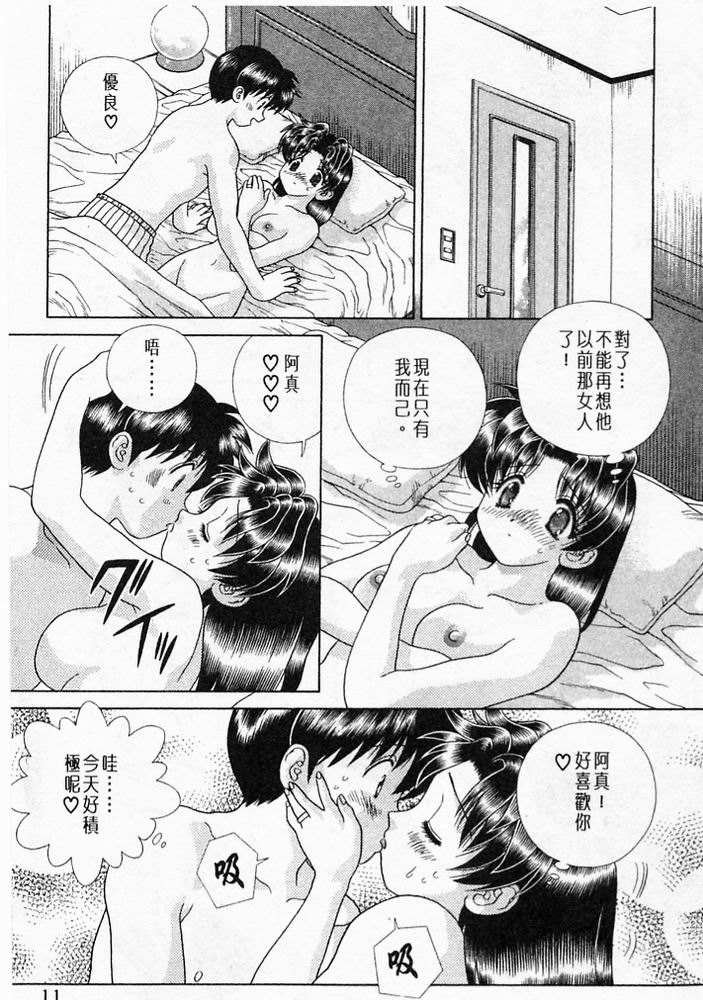 第20卷