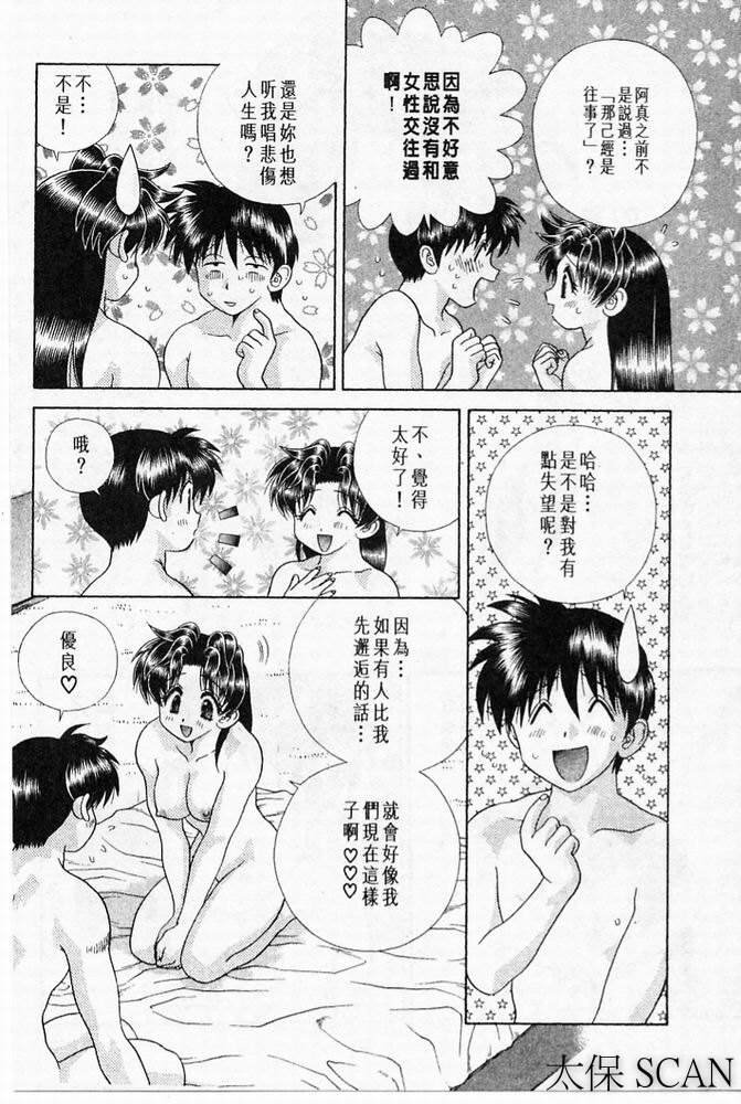 第20卷