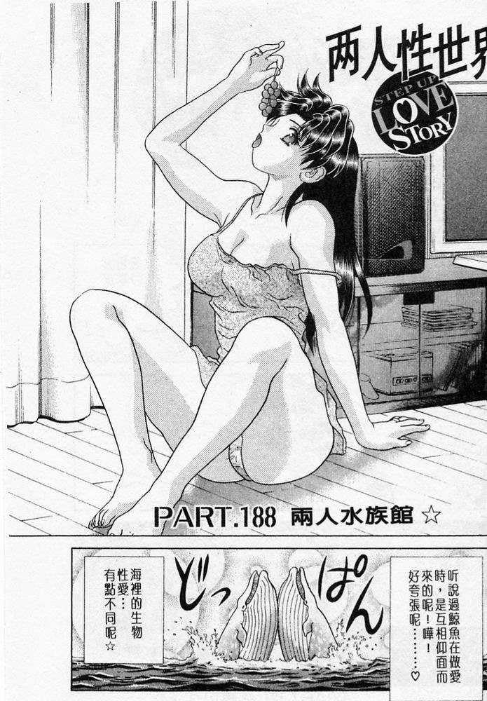 第20卷