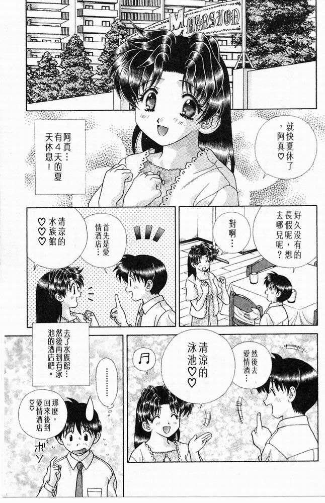 第20卷