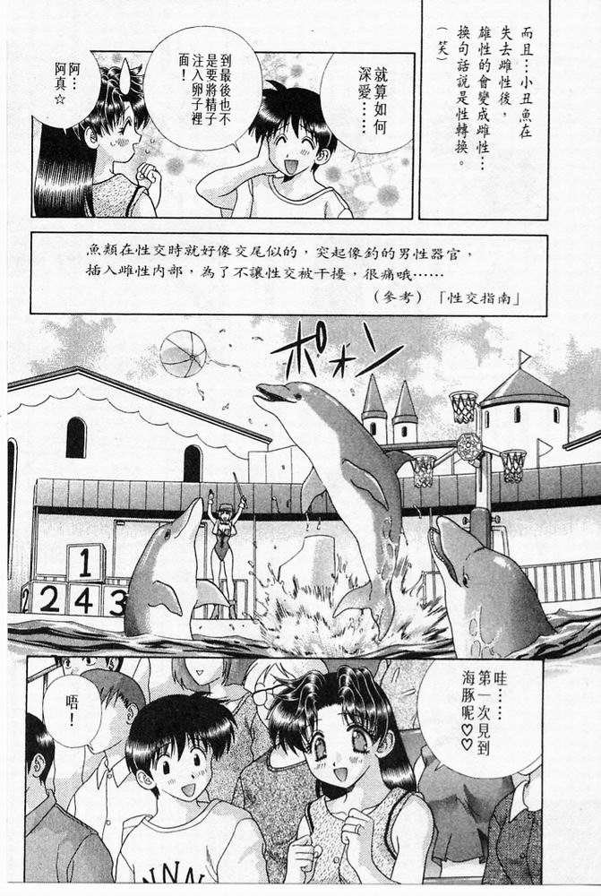 第20卷