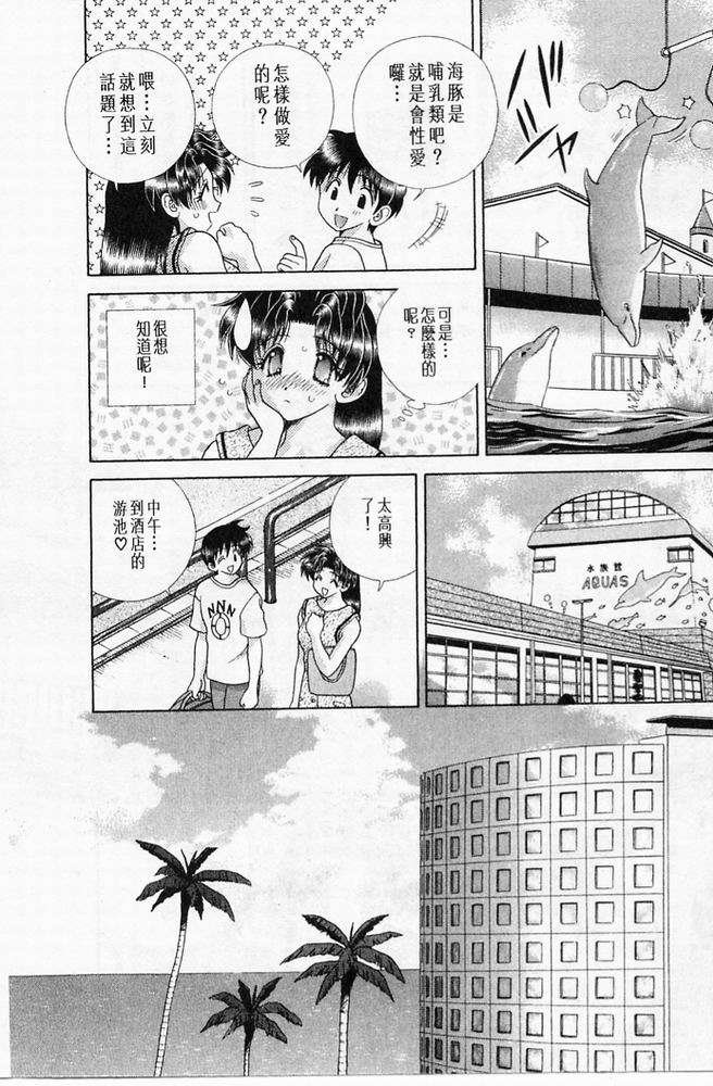 第20卷