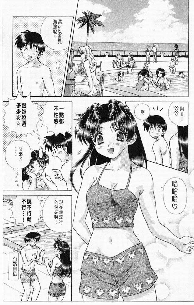 第20卷