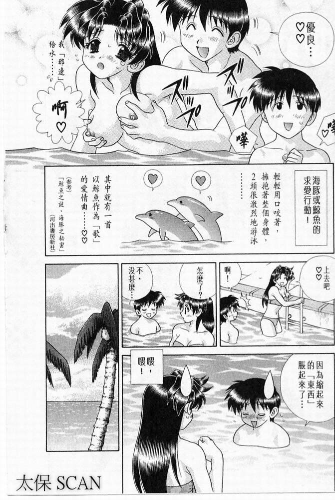 第20卷