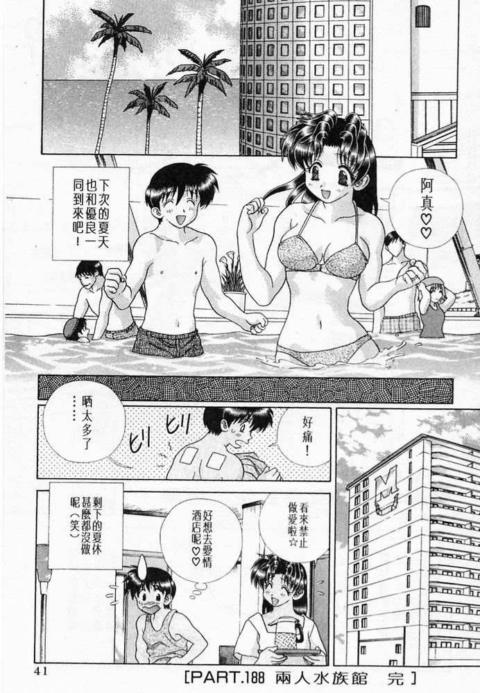 第20卷