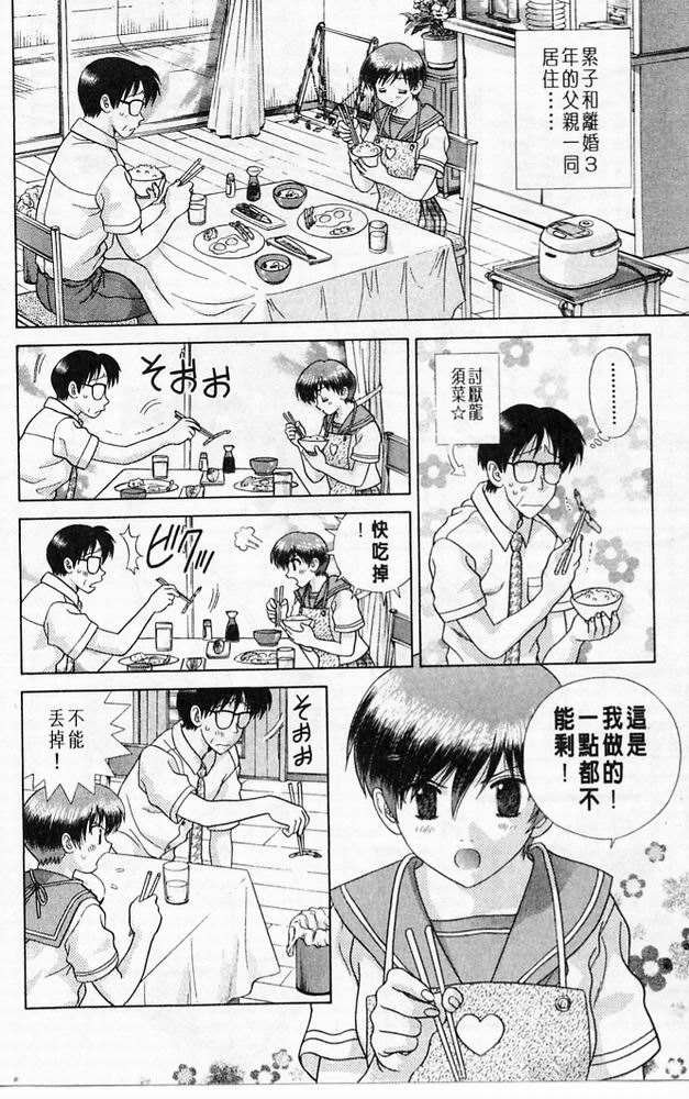 第20卷