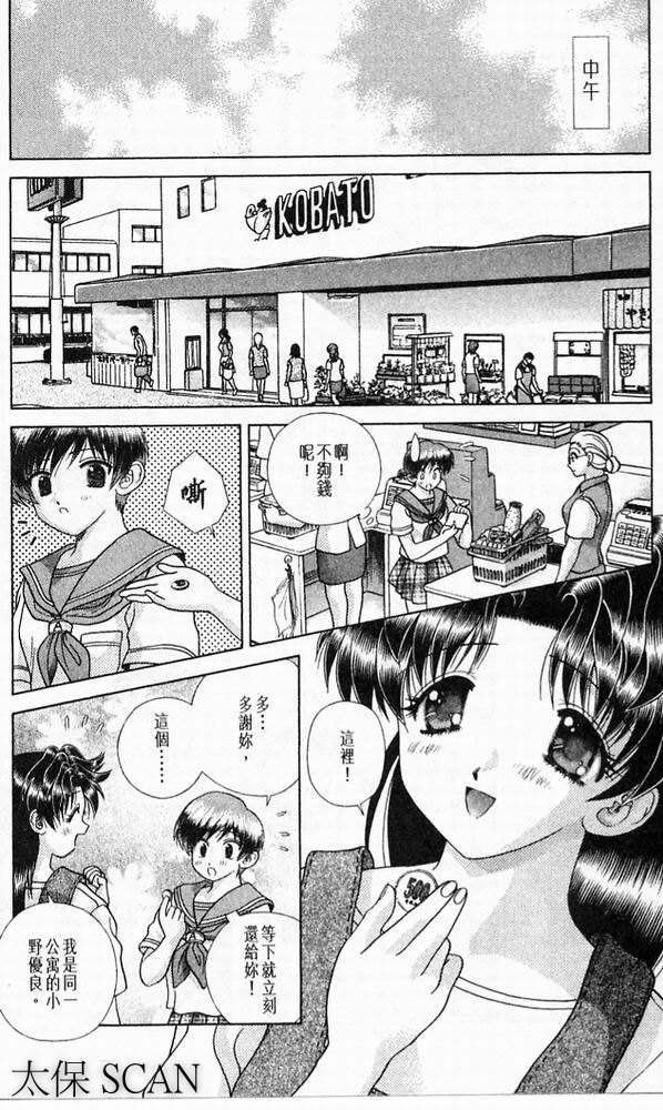 第20卷