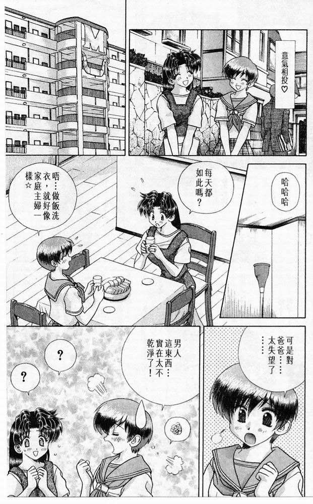 第20卷