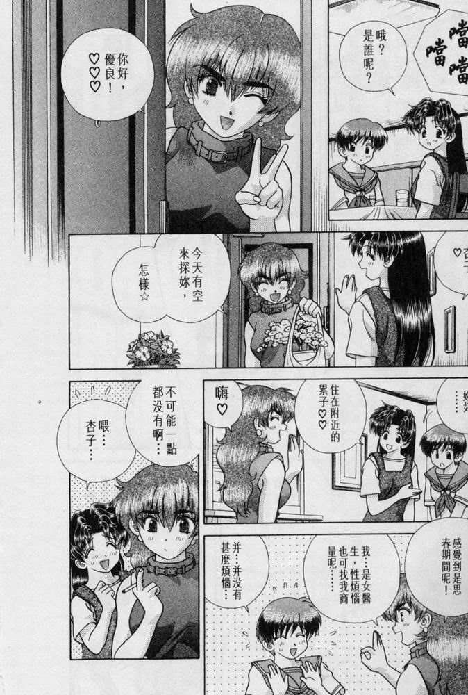 第20卷