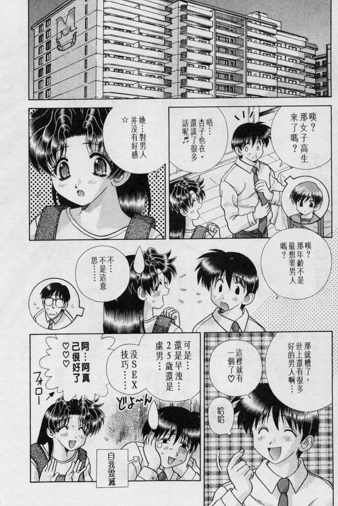 第20卷
