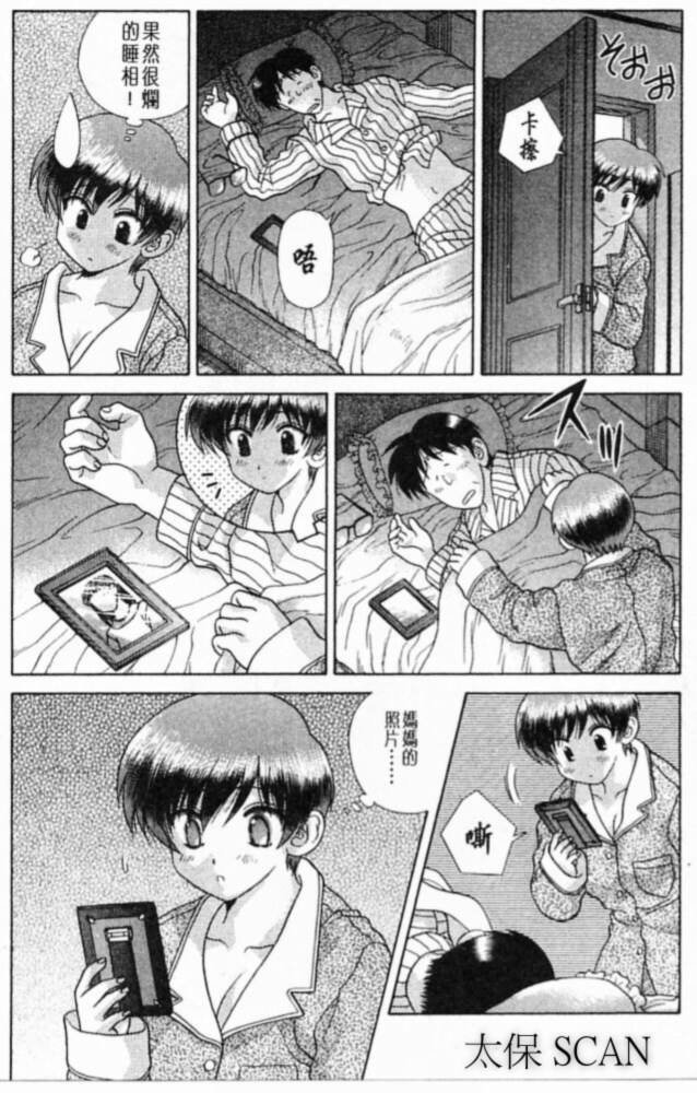 第20卷