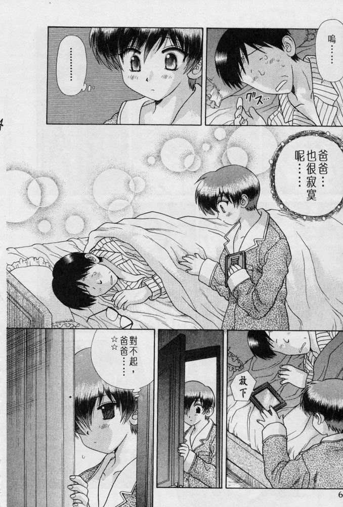 第20卷