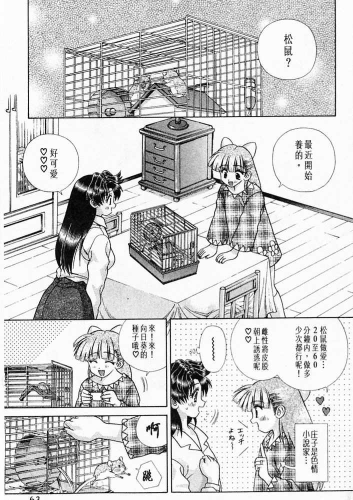 第20卷
