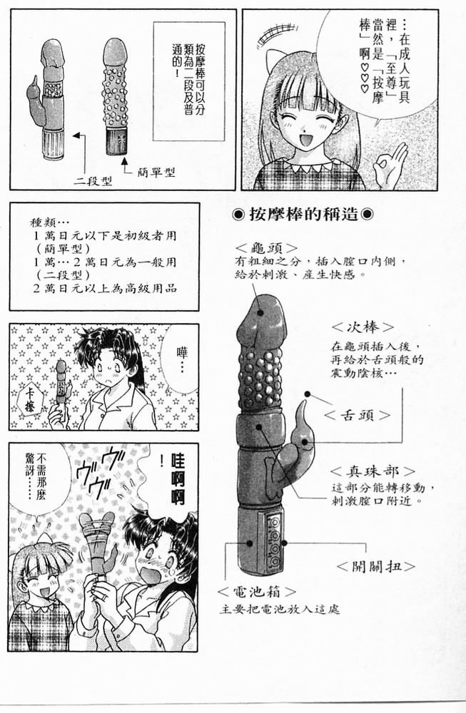 第20卷