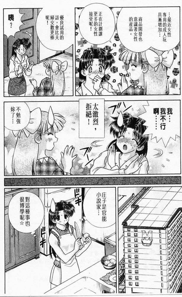 第20卷