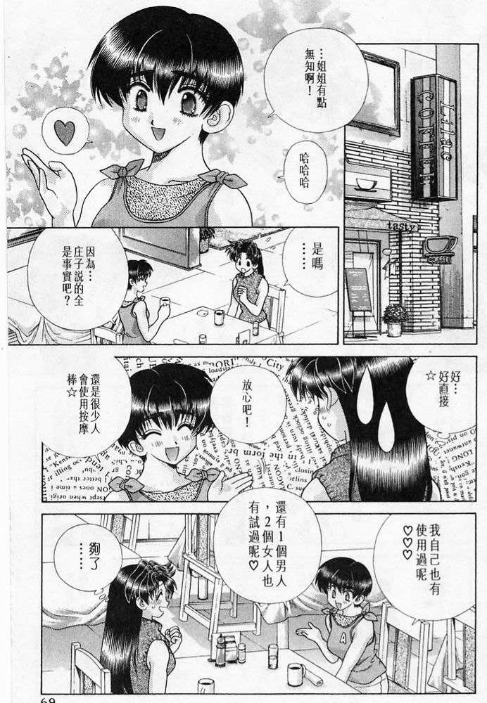 第20卷