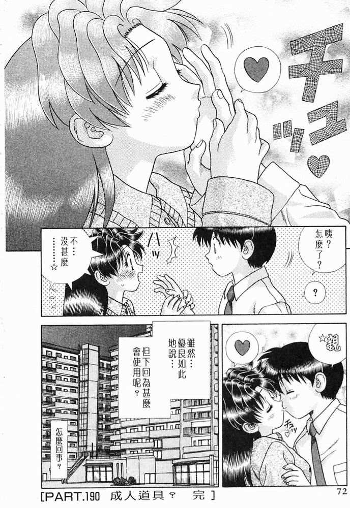 第20卷