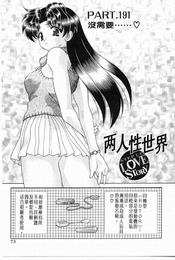 第20卷