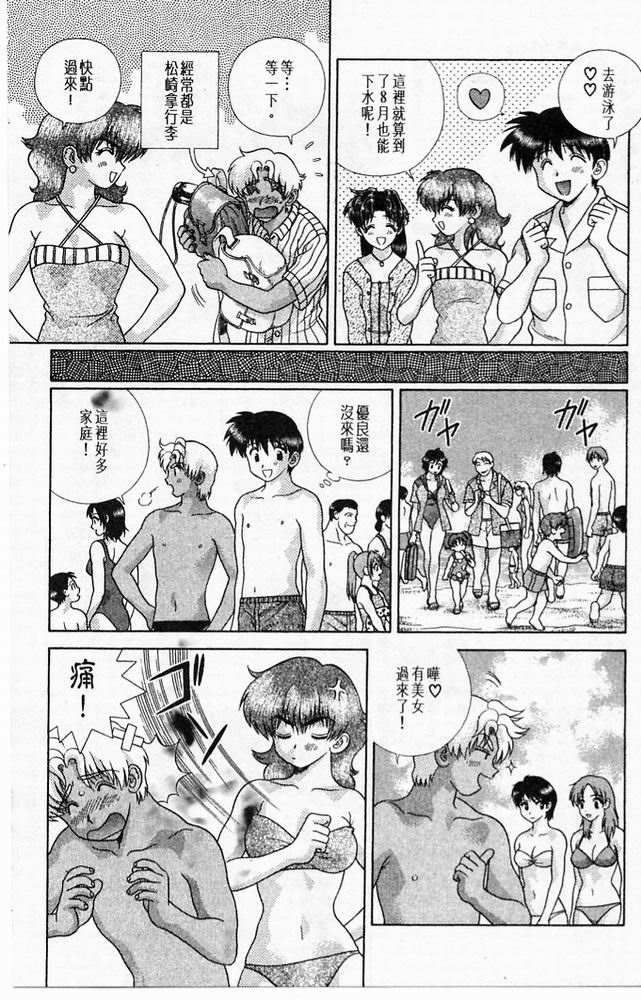 第20卷