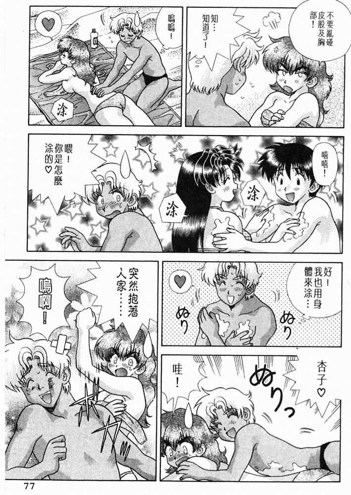 第20卷