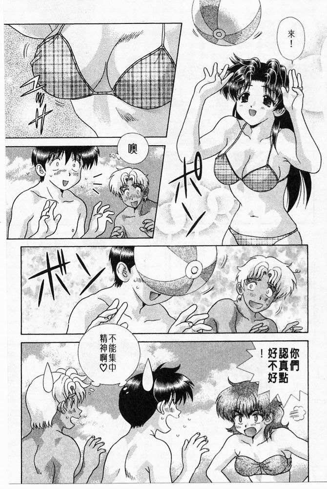 第20卷