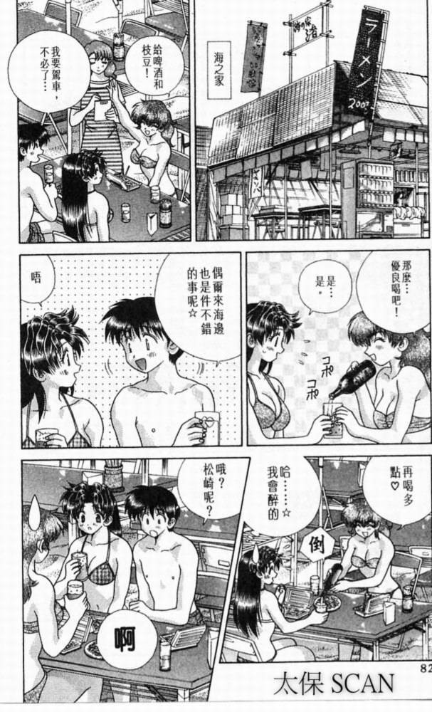 第20卷