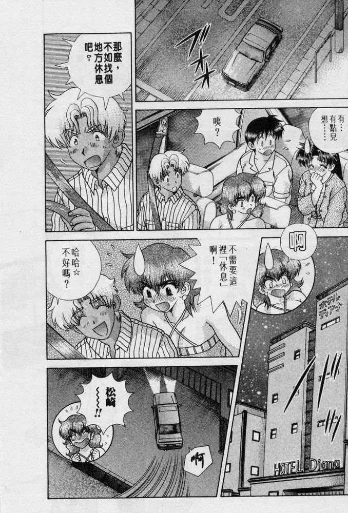 第20卷