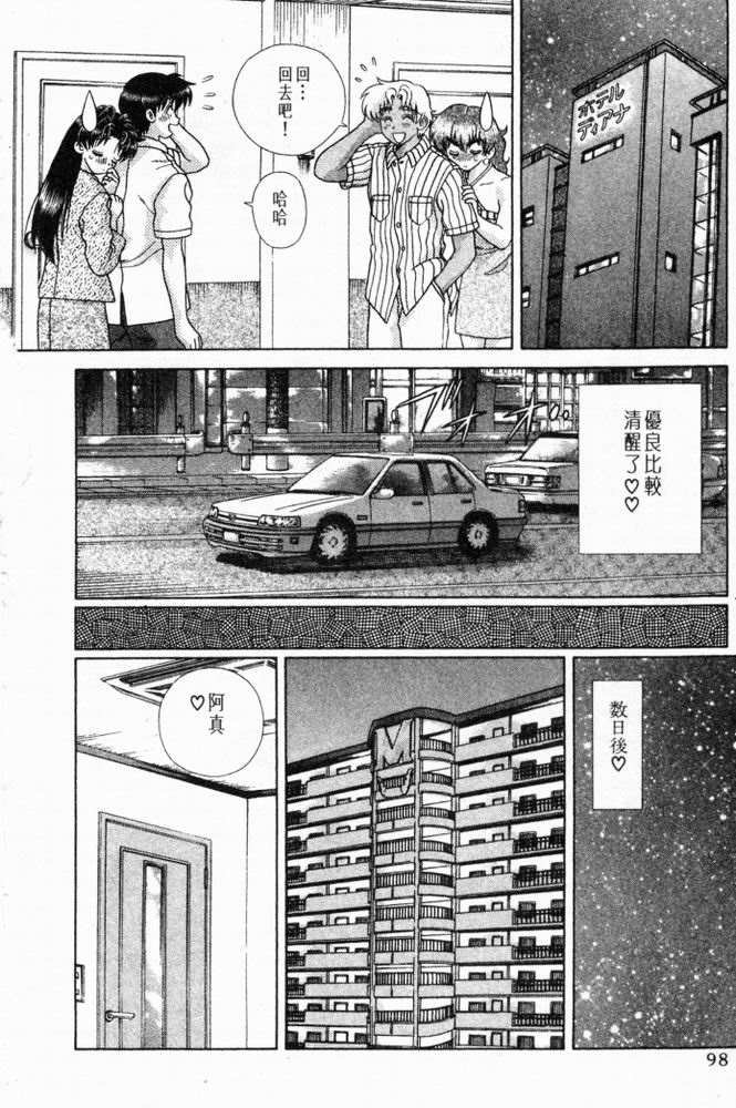 第20卷