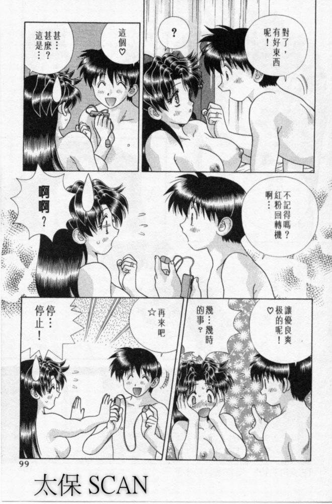 第20卷