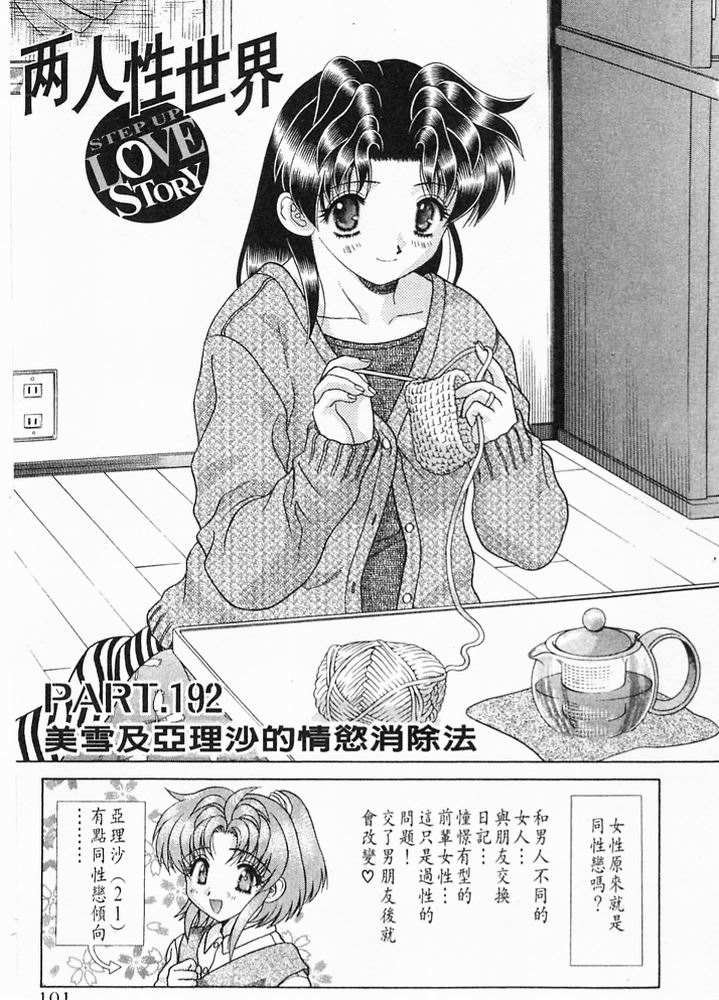 第20卷