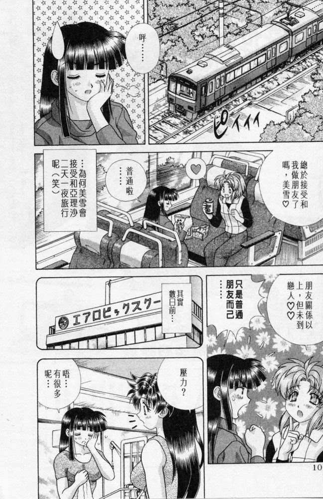 第20卷