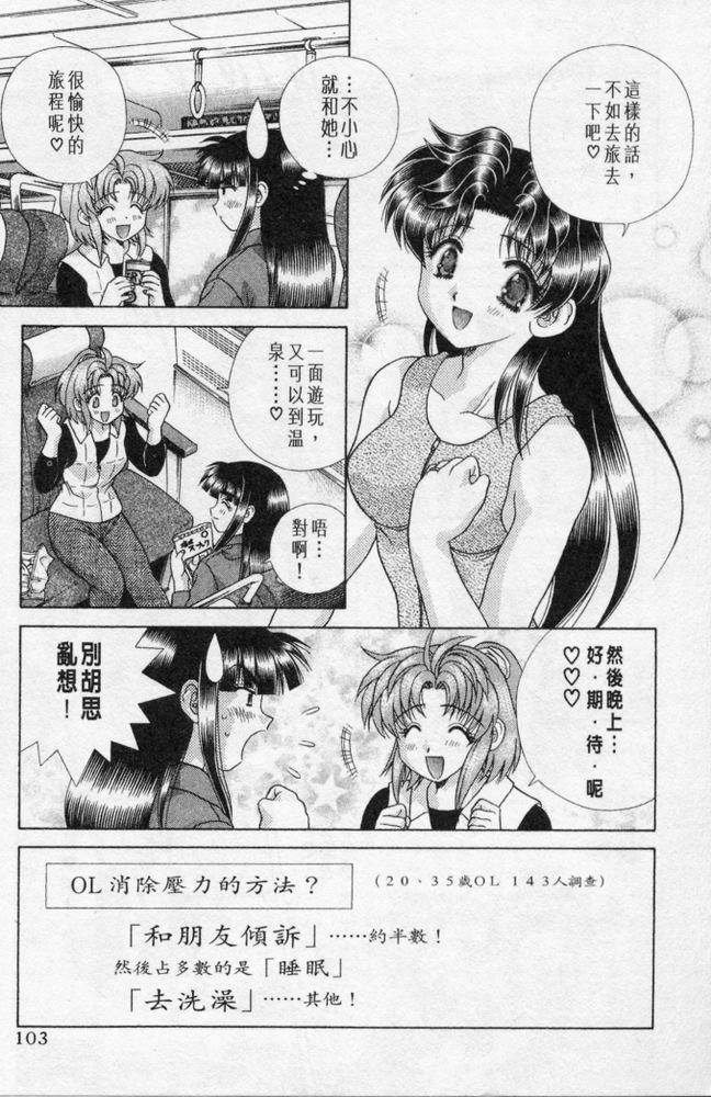 第20卷