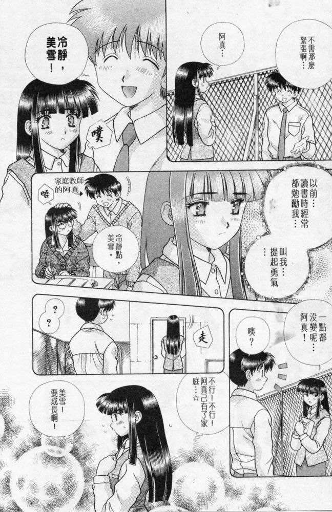 第20卷