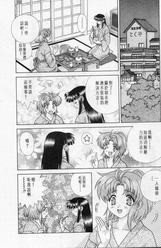 第20卷