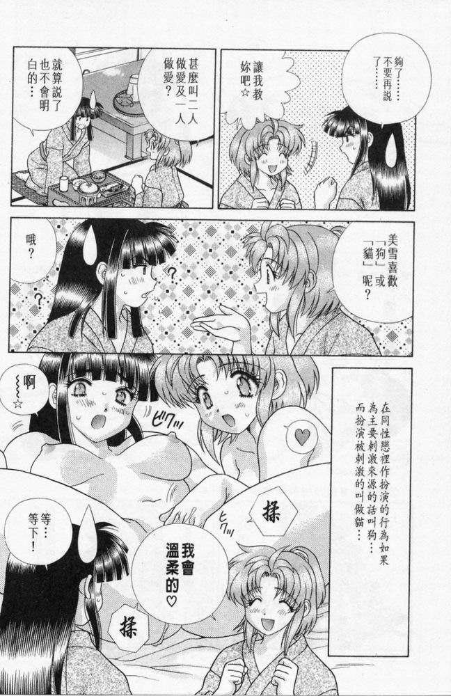 第20卷