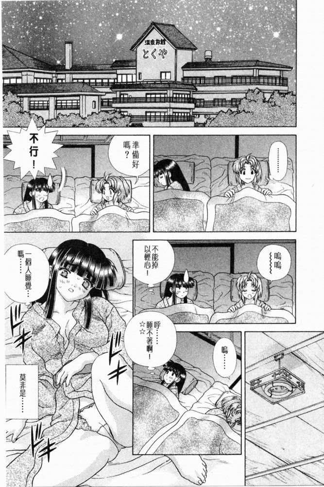 第20卷