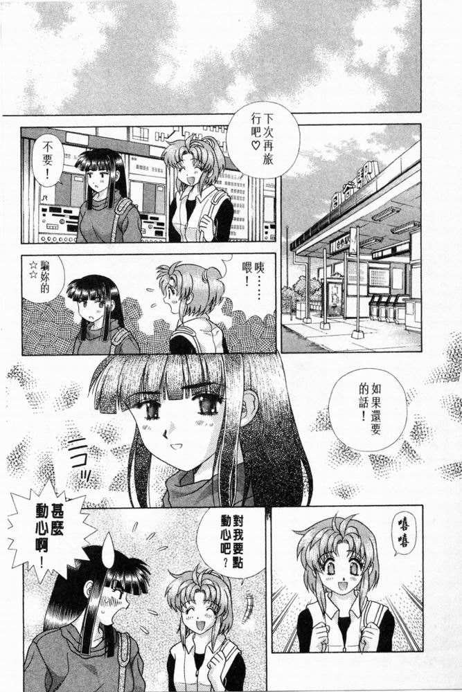 第20卷