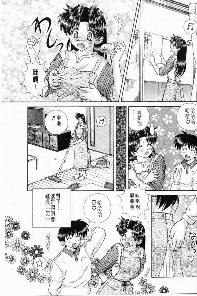第20卷
