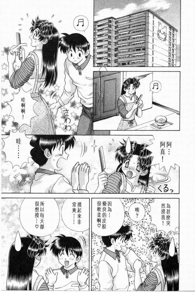 第20卷