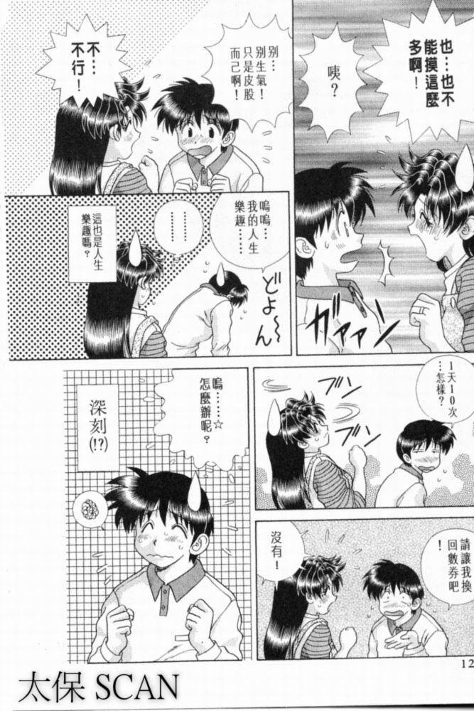 第20卷